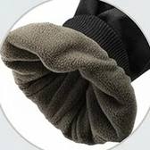 Fleece inside
